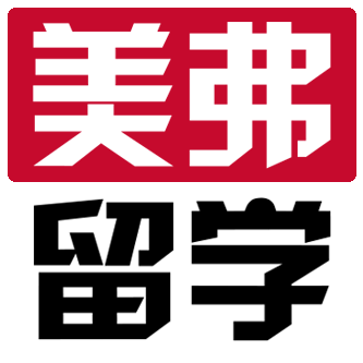 麻省理工的入学条件有哪些你知道吗